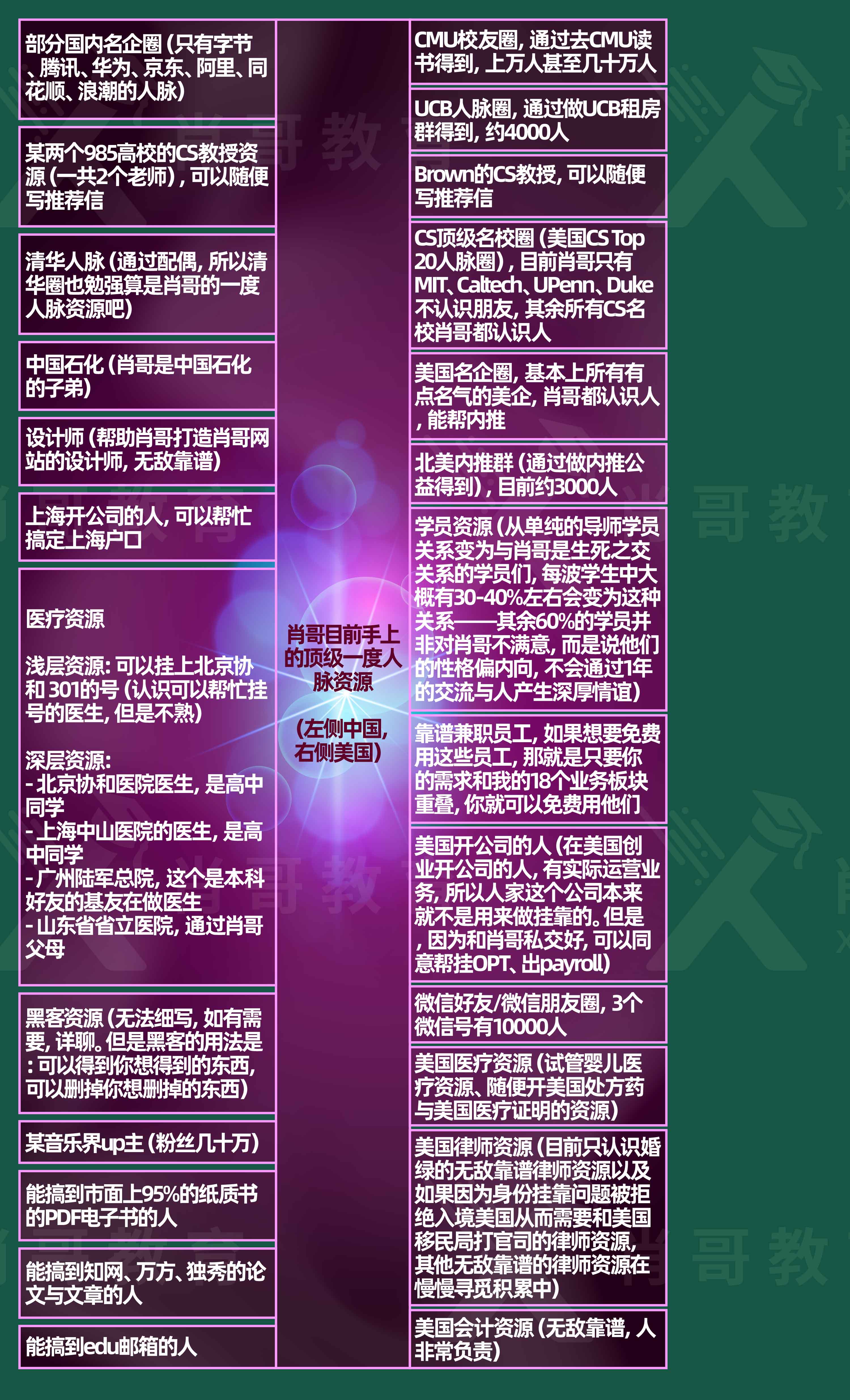 Audit Log-27.jpg
