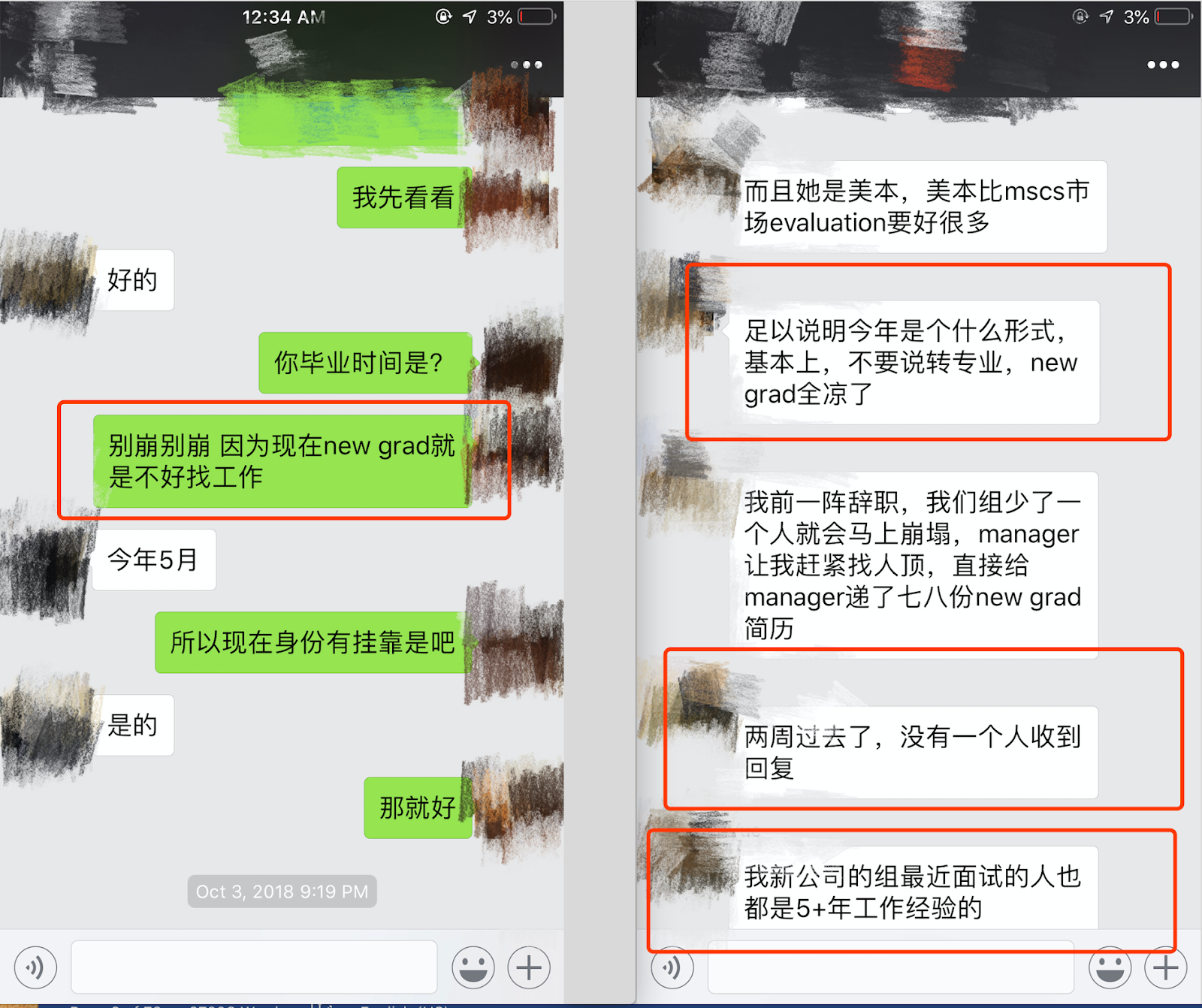 image82.png