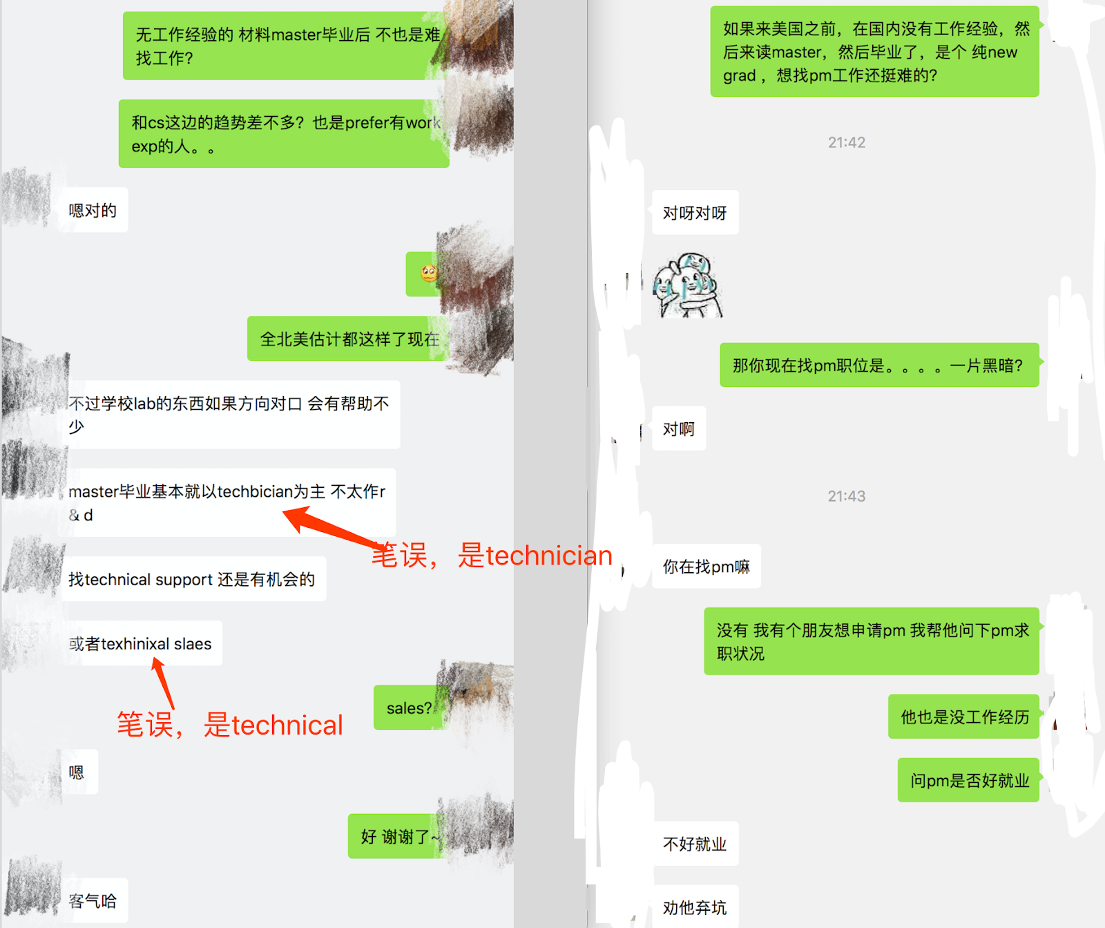 image78.png